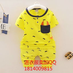 優質服裝鞋帽批發，貨到付款便捷無憂