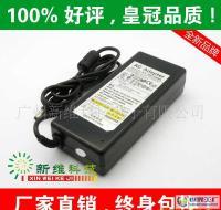 全新LCD 12V 6A開關(guān)電源適配器 數(shù)碼配件的動(dòng)力核心