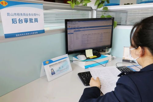 稅收大數據破解供應鏈困局，助力復工企業(yè)“踏實轉起來”